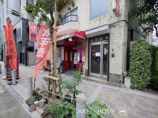 山口ビル（事務所）