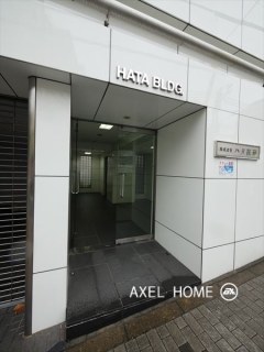ハタビル（事務所）