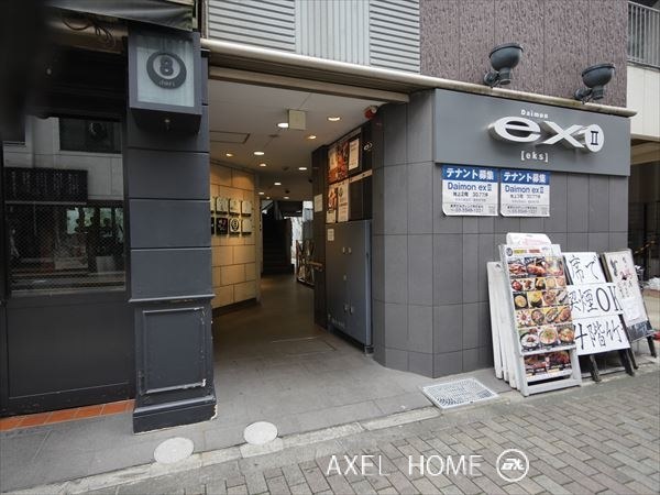 Daimon ex Ⅱ(店舗）
