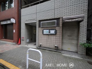 浜松町フォーラムビル（事務所）
