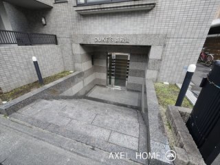デュークス御殿山