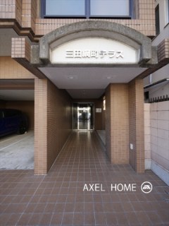 三田綱町テラス