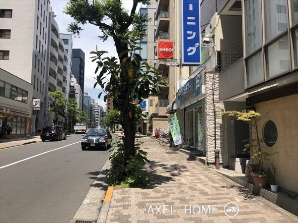 210半蔵門ビル