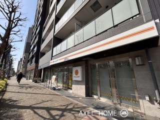 アーバネックス西新宿Ⅱ