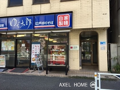 モルフォ