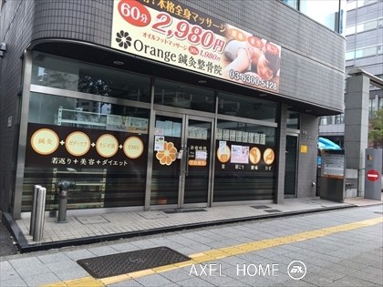 新宿スリーケービル　（事務所）