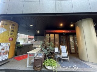 麹町Mビル