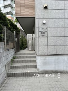 FRレジデンス飯田橋
