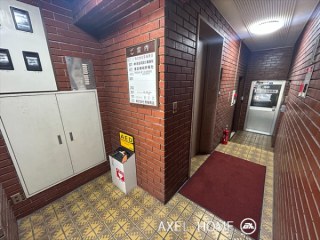 斉藤ビル