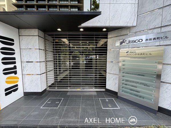 JESCO赤坂表町ビル（ジェスコ赤坂表町ビル）