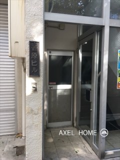 菅原ビル