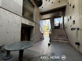 アークスアトリウム