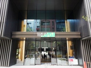 コモレ四谷（店舗）