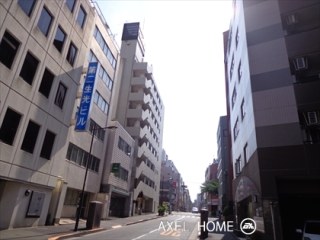第2生光ビル