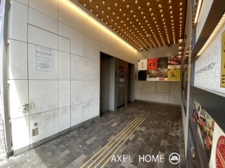 宮下パークビル