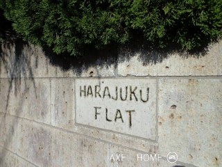 原宿フラット（原宿FLAT）