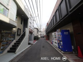 花田屋マンション