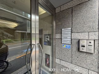 赤坂三真ビル