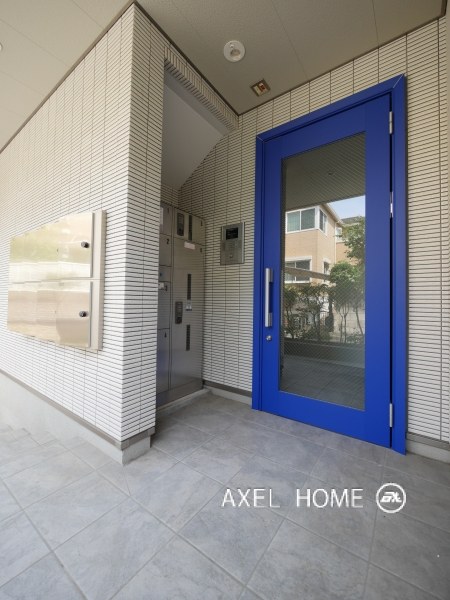 Puerta Azur (プエルタ アスール)
