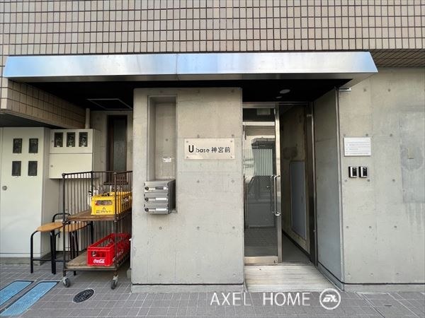 ユーベース神宮前
