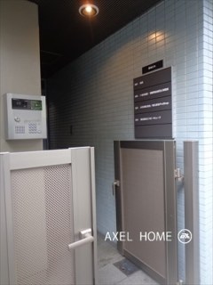 野本ビル