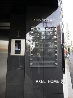 LAND DEN舟町 (ランドデン舟町)