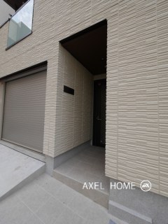 Maison Kyouwa（メゾンキョウワ）