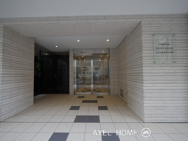 コルティーレ日本橋人形町