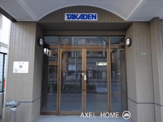 タカデン音羽
