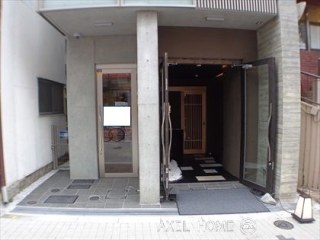 ラプンテシスヤマモト （Lapntecis）