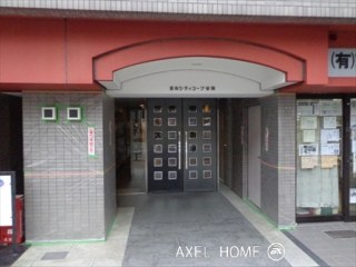 藤和シティコープ音羽