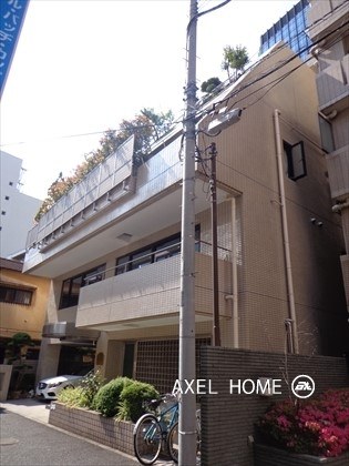 シアーズガーデン