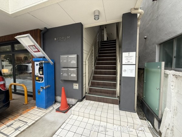 フォーラム神宮前（事務所）