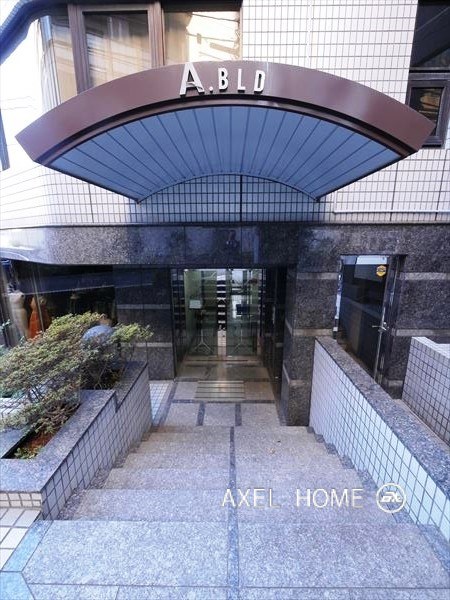 Aビル (事務所)