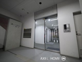 アーノンブライト一番町