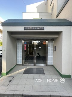大京町サンハイツ