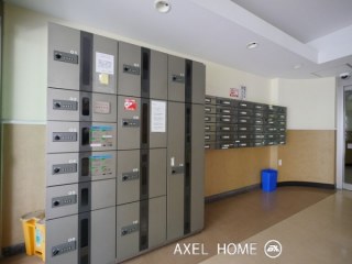 新坂マンション