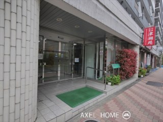 月島福寿マンション