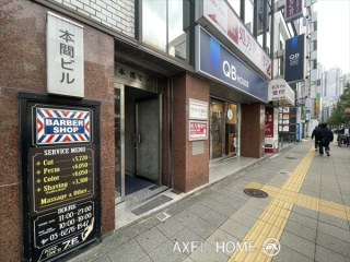 本間ビル（事務所・店舗）