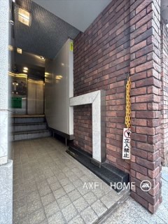 赤坂バリ島ビル