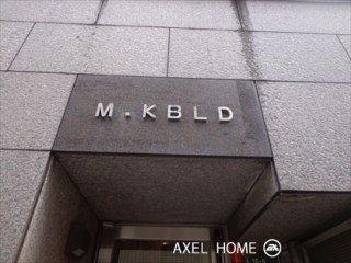 MKビル