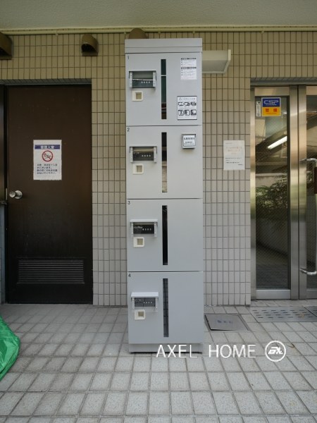 オークハウス四谷