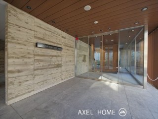 アデニウムコート木場