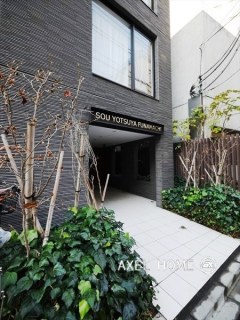 SOU YOTSUYA FUNAMACHI (ソウ四谷舟町)
