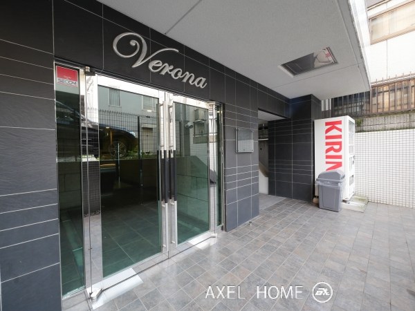 ヴェローナ信濃町ルッソ（Verona信濃町Lusso）　