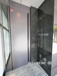 テラス四谷 (TERRACE YOTSUYA)