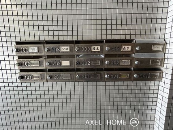 マンションみやび