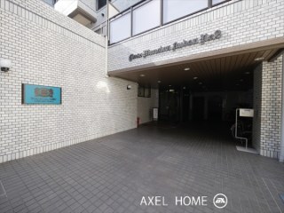 ライオンズマンション九段第2