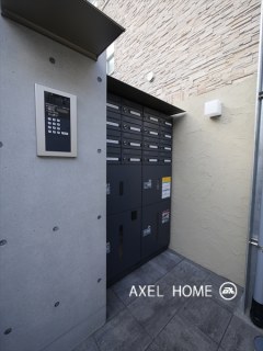 アステラホーム四谷大京町（旧　ウェルスクエアイズム四谷大京町）