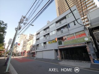 和合ハイム